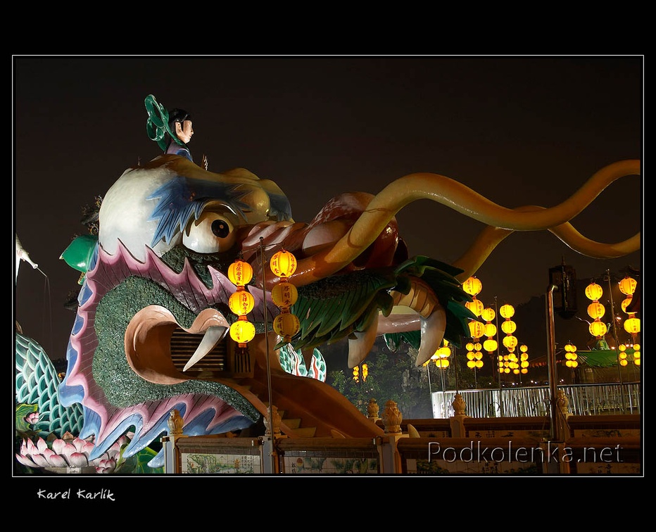 lotus-lake-dragon.jpg