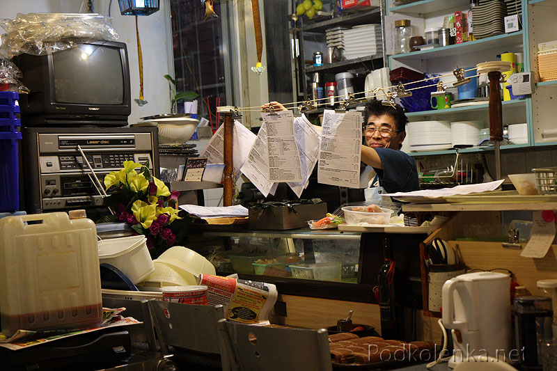 08_sydney_japonska_restaurace_sushi_tengoku.jpg